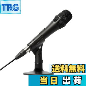 �y���������zMarantz Professional USB�R���f���T�[�}�C�N PC �}�C�N �P��w���� �X�^���h�t�� �Q�[�~���O �{�C�X�`���b�g DTM DAW�^�� �z�M�p ���R�[�f�B���O Mac�APC�Ή� �}�����c�v�� M4U �F�F�u���b