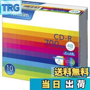 �y���������z�o�[�x�C�^���W���p��(Verbatim Japan) 1��L�^�p CD-R 700MB �F�F�z���C�g�A�T�C�Y�F10��(�v���P�[�X)