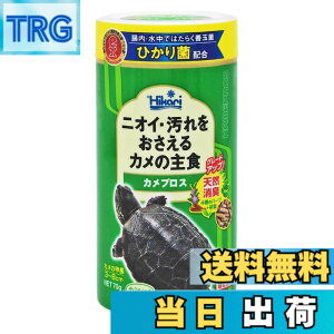 �y���������z�q�J�� (Hikari) �J���v���X�i���X�e�B�b�N�j 70g �T�C�Y�F70�O���� (x 1)