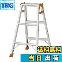 楽天市場】脚立 アルミ k-210 dの通販