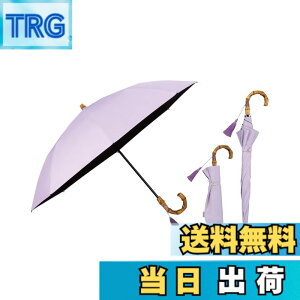 �y���������zWpc. �ŋ��̓��P UVO(�E�[�{)�s�Ռ���&UV�J�b�g��100%/UPF50+/�ՔM/���J���p�t���f�B�[�X ���� �o���u�[ ������ ������� ���� ��v ��l���� �F�F���x���_�[�A�T�C�Y�F�e���F50cm
