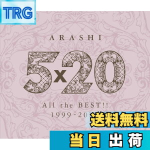 �y���������z5x20 All the BEST!! 1999-2019 (�ʏ��) - �� �F�F�J���[�o���G�[�V�����Ȃ�