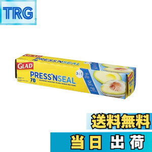 �y���������z�v���X���V�[�� glad ���b�v �y�^��p�b�N�̂悤�Ȗ������z(���X���b�v �� ��ؕۑ��� ����ɂ��I)[ GLAD (�O���b�h)] �v���X�A���h�V�[�� �F�F�����F�A�T�C�Y�F70