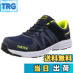 �y���������z[�^���e�b�N�X] ���S�C ��ƌC AZ51649 �Z�[�t�e�B�V���[�Y ���y�� ������c ���b�V�� �ʋC�� �N�b�V������ 3E �F�F�l�C�r�[�A�T�C�Y�F23.5 cm