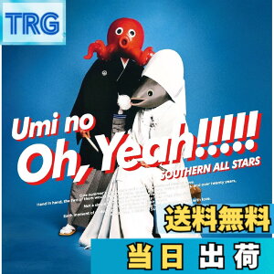 �y���������z�C��Oh, Yeah!! (�ʏ��)