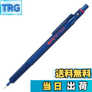 �y���������z���b�g�����O(Rotring) ���J�j�J���y���V��/�����{�[���y�� 600 �F�F�A�C�A���u���[�A�T�C�Y�F0.5mm
