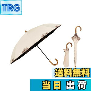 �y���������zWpc. �ŋ��̓��P UVO(�E�[�{)�s�Ռ���&UV�J�b�g��100%/UPF50+/�ՔM/���J���p�t���f�B�[�X ���� �o���u�[ ������ ������� ���� ��v ��l���� �F�F�x�[�W���A�T�C�Y�F�e���F50cm