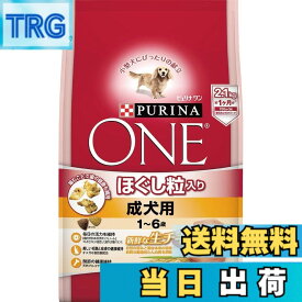 【送料無料】ピュリナワンドッグ ほぐし粒入り 1~6歳 成犬用 チキン サイズ：700グラム (x 3)
