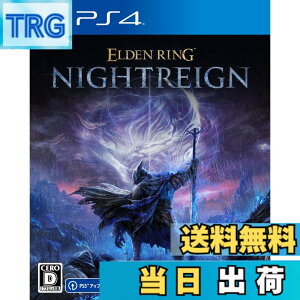 �y���������z�yPS4�zELDEN RING NIGHTREIGN