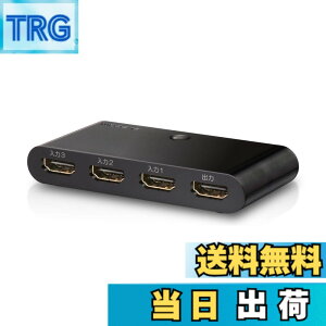 �y���������z�G���R�� HDMI�ؑ֊� �����ؑ֋@�\ �yPS3/PS4/Nintendo Switch����m�F�ς݁z �F�F�u���b�N�A�T�C�Y�F3����1�o��(HDMI�P�[�u��1�{�t��)