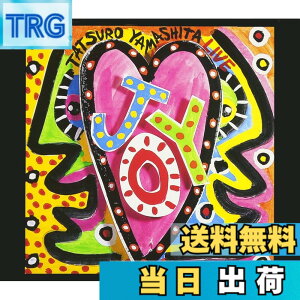 �y���������zJOY-TATSURO YAMASHITA LIVE