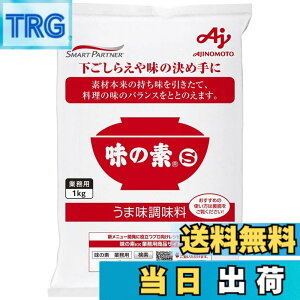 �y���������z���̑f ���ܖ������� ���̑fS �Ɩ��p 1kg�� ��e�� ����Ԃ����̂��ܖ� �T�C�Y�F1�L���O���� (x 1)