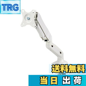 �y���������z�G���R�� ���j�^�[�A�[�� �V���O���A�[�� 17~32�C���`�Ή� �K�X�� VESA�K�i�Ή� �ω׏d:9kg �u���b�N DPA-SS02BK �F�F�z���C�g�A�T�C�Y�F�z���C�g:�V���O��(~9kg)