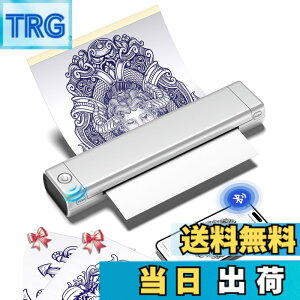 �y���������zPhomemo M08F-WS tattoo machine �^�g�D�[�}�V�� �^�g�D�[�L�b�g �^�g�D�[�v�����^�[ �M�]�ʃv�����^�[ ���o�C���v�����^�[ �^�g�D�[�p�T�[�}���v�����^�[ �h�� Bluetooth�Ή� �X�}�z�Ή� 