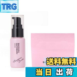 �y���������z�y����Z�b�g�z�O����ȃw�A�X�^�C�����O�Z�������p�E�_�[�y�[�p�[ �O����Ȃ܂������܂Ƃ܂�Z���� ���˂蒼�� NO�h���C���[ �����ђ��� �x�^���Ȃ� �����ё΍� ���Z����