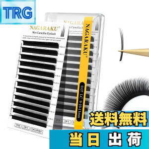 �y���������zNAGARAKU�}�c�G�N3D-6D�{�����[���܂��G�N�X�e����0.07mmB CD�J�[�� 1�s�ɍ��������J�����A�iCamellia�j�p���h���iPandora�j �y���Ē����� �A�C���b�V�� �F�F0.07LC�A�T�C�Y�F9-10-11mm mix