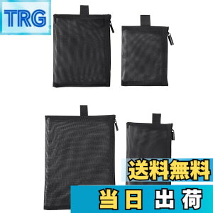 �y���������z[CARRY ALL BEFORE ONE] ���b�V�� ���σ|�[�` 4�Z�b�g ���^ ���C�N�|�[�` ���b�V���|�[�` �g���x���|�[�` �R�X���|�[�` ���ϕi ���[ �������� ������ �W�b�p�[�J�� �o���E���s �F�F