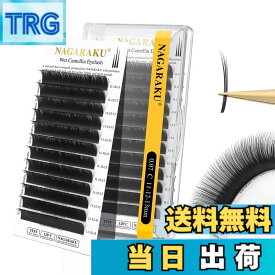 【送料無料】NAGARAKUマツエク3D-6Dボリュームまつげエクステ太さ0.07mmB CDカール 1行に混合長さカメリア（Camellia）パンドラ（Pandora） 軽くて長持ち アイラッシュ 色：0.07C、サイズ：11-12-13mm mix