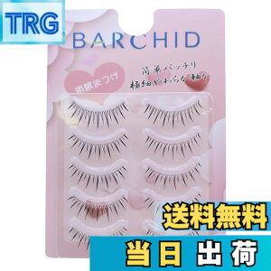 �y���������zBARCHID ���܂� �F�F�}���`�J���[�A�T�C�Y�F8D17