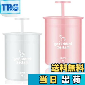 �y���������zJUJUGO ���A���Ċ� 2�Z�b�g ���Z���}�C�N���o�u������ �Ō`�Ό�/��痿�Ή� �q���IPP�� �A���ăl�b�g��� �ь��P�A ���e�c�[��