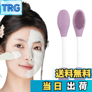 �y���������zJUJUGO �}�X�N�u���V �V���R���}�X�N�u���V 2�{�Z�b�g �F�F�p�[�v��