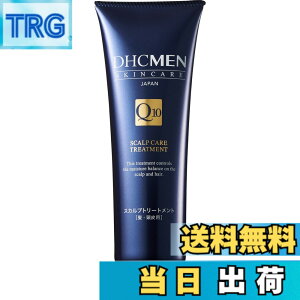 �y���������zDHC MEN �X�J���v�P�A �g���[�g�����g �F�F�N���A�A�T�C�Y�F200�O���� (x 1)