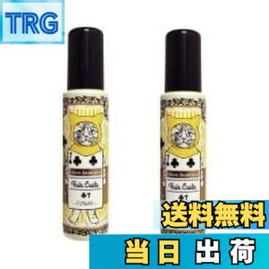 �y���������z�f�~ �E�F�[�{ �W���J�[�� �w�A�J�X�^ 7 / 95g x 2�� �Z�b�g Demi Uevo Jouecara �T�C�Y�F95�O���� (x 2)