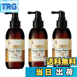 �y���������z�f�~ �E�F�[�{ �W���J�[�� �V���[�P�V�����[ 150mL x 3�� �Z�b�g Demi Uevo Jouecara �T�C�Y�F150�~�����b�g��