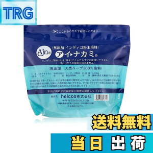 �y���������z�C���f�B�S(�V�R����100%) 1kg �q���R�X ���{�� �T�C�Y�F1�L���O���� (x 1)