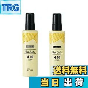�y���������z�f�~ �E�F�[�{ �W���J�[�� �w�A�J�X�^ 10 / 200g x2�� �Z�b�g Demi Uevo Jouecara �T�C�Y�F200�O���� (x 2)