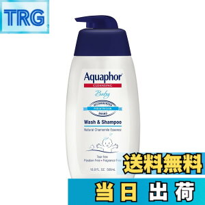 �y���������zAquaphor �x�r�[�E�H�b�V�����V�����v�[16.9�t�ʃI���X - �����Ȉ㐄���u�����h �F�FWash & Shampoo, 16.9 Fl Oz�A�T�C�Y�F500�~�����b�g�� (x 1)