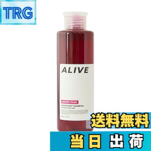 �y���������zALIVE COLOR KEEP SHAMPOO (purple) 1�{ �F�FPink�A�T�C�Y�F200�~�����b�g�� (x 1)