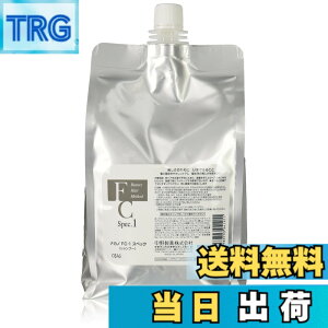 �y���������zNAKANO ���쐻�� �i�J�m FC-1 �X�y�b�N �V�����v�[ 1500ml ���t�B�� �F�F�N���A�A�T�C�Y�F1.5�L���O����