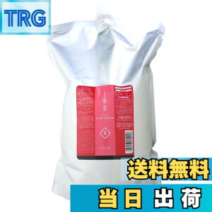 �y���������z���x�� LebeL �C�I �N���[�� �V���L�[���y�A �y�l�ߑւ��p�z 2500mL [���s�A���i]