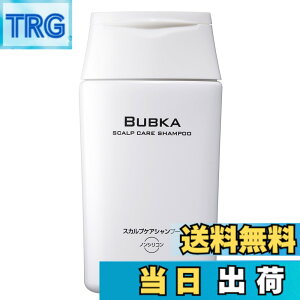 �y���������z�yBUBKA �u�u�J�z�X�J���v�P�A�V�����v�[ 200ml�i�A�~�m�_�V�����v�[/���_�۔z��/�m���V���R���V�����v�[/�I�[���C�������j �T�C�Y�F200�~�����b�g�� (x 1)