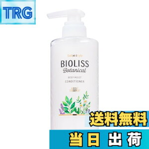 �y���������zSALON STYLE(�T�����X�^�C��) BIOLISS �{�^�j�J�� �R���f�B�V���i�[ �f�B�[�v���C�X�g �T�C�Y�F480�~�����b�g�� (x 1)