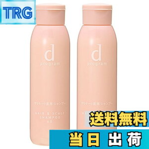 �y���������z�V�Z�C�h�E ������ d�v���O���� d program �w�A���X�J���v �V�����v�[ AD ���q�����p�V�����v�[�� 200mL 2�Z�b�g �T�C�Y�F200�~�����b�g�� (x 2)