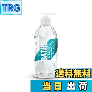 �y���������zGYEON �W�[�I�� Q2M-BAE40 Q2M Bathe Essence 400ml�i�o�X�G�b�Z���X�j ���Z�x�Z�k�V�����v�[ �T�C�Y�Fx 1