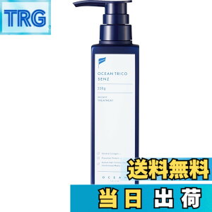 �y���������z�I�[�V�����g���R �Z���Y (OCEAN TRICO SENZ) �X�J���v�g���[�g�����g 330g
