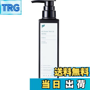 �y���������z�I�[�V�����g���R �Z���Y (OCEAN TRICO SENZ) �X�J���v�V�����v�[ �����Y�V�����v�[ 330mL �t�P�p�V�����v�[ ����P�A ����₩�ȃl�����̍���