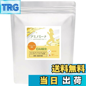 �y���������z�yEAA2000mg�z���z�I�[�K�����h �A�~�m�~�[�i 200g �r�^�~��C ���� �h�����N �X�[�p�[�t�[�h �������K �}�J �H�E�R�� �g���[�j���O BCAA