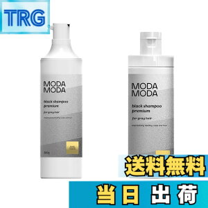 �y���������z�������K�i �����p�u���b�N�V�����v�[ �v���~�A�� MODAMODA BLACK SHAMPOO PREMIUM(100g) ���_���_�u���b�N�V�����v�[�v���~�A�� �������� ��h�� ����P�A �w�A�P�A �ᔒ���P�A �m���V��