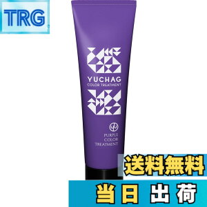�y���������z���`��(YUCHAG) �J���[�g���[�g�����g �p�[�v�� 180g (�p�[�v���g���[�g�����g) �F�����h�~ ���F�L�[�v �F�F�p�[�v��
