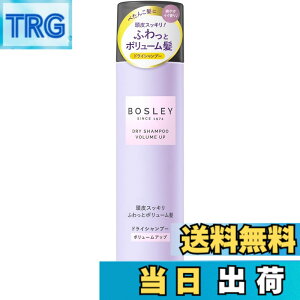 �y���������zBosley(�{�Y���[) Anufuup �{�Y���[�h���C�V�����v�[ [�{�����[���A�b�v] �����b�N�X�t�����[�̍��� 95g �F�F�p�[�v��