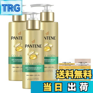 �y���������z�p���e�[�� �G�N�X�g���_���[�W���y�A �C���e���V�u���B�^�~���N �F�F�ӂ���A�T�C�Y�F125gx3��