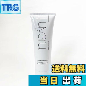 �y���������z�E�ʊ�����10����1�A����ւ̎h�����Ɍ��܂ŗ}���A�ׂ����Ƀ{�����[���ƃc����^����uTuyaru �c���� - �X���[�W���O�N���[���N�����W���O �v250g �T�C�Y�F250g