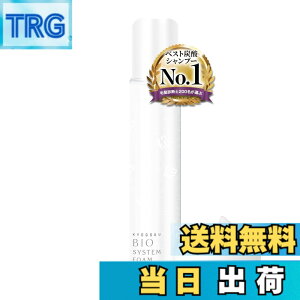 �y���������zKYOGOKU �o�C�I�V�X�e���t�H�[�� ���Z�x�Y�_�V�����v�[�Z���A �w�b�h�X�p �����Y ���f�B�[�X �T�C�Y�F1��