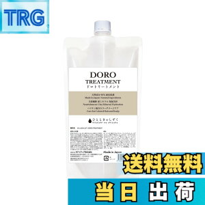 �y���������z�y���� �_���[�W �N�Z�тɁ��z�D�̗͂ŕ₢�܂Ƃ܂� �ЂƂƂ��̂����� DORO TREATMENT �w�}�`���z�� �T�C�Y�F400ml