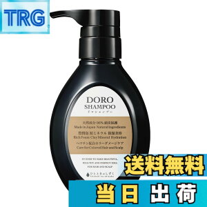�y���������z�y�j�I�C �x�^���Ɂ��z�D�̗͂Ő� �ЂƂƂ��̂����� DORO SHAMPOO �w�}�`���z�� �T�C�Y�F300ml