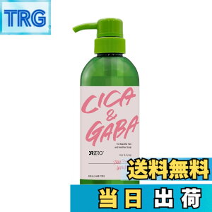 �y���������zDRZERO CICA&GABA WOMEN �F�F�O���[��